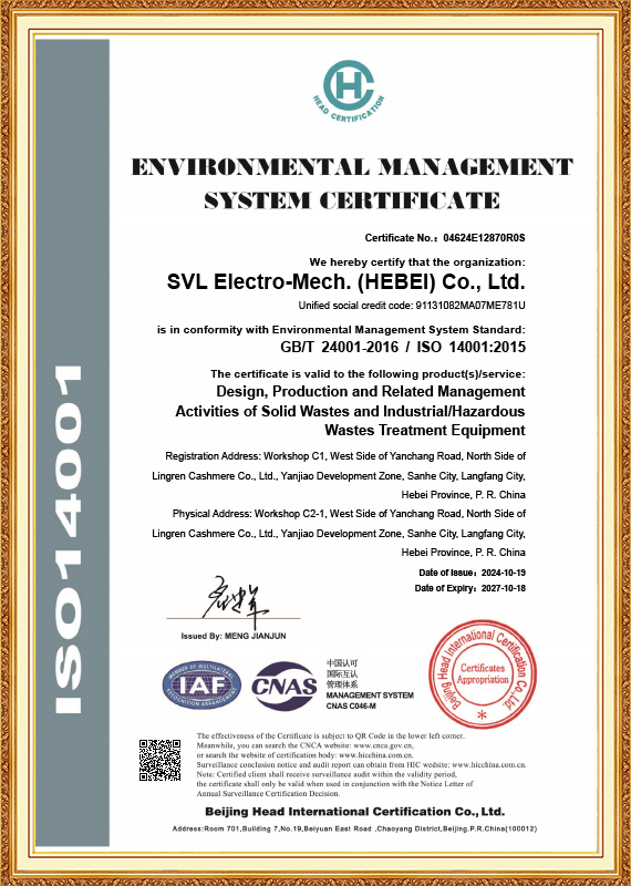 ISO14001