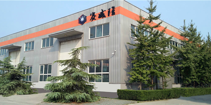 赛威隆机电设备河北有限公司